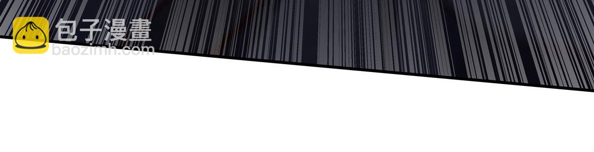 血姬與騎士 - 第372話 莉莉婭絲(2/3) - 2