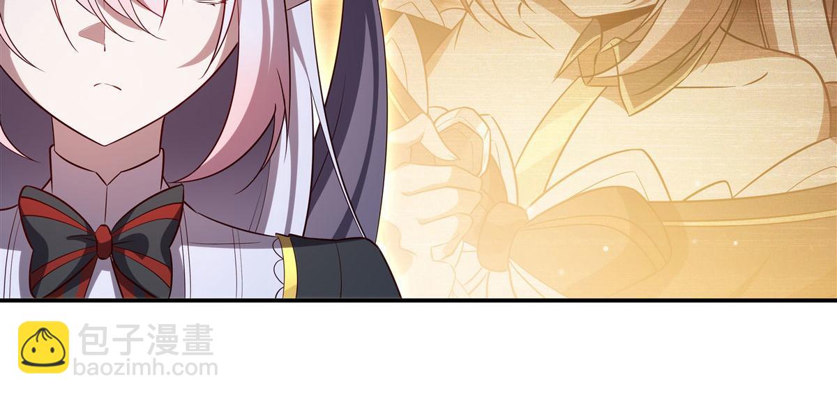 血姬與騎士 - 第372話 莉莉婭絲(1/3) - 7