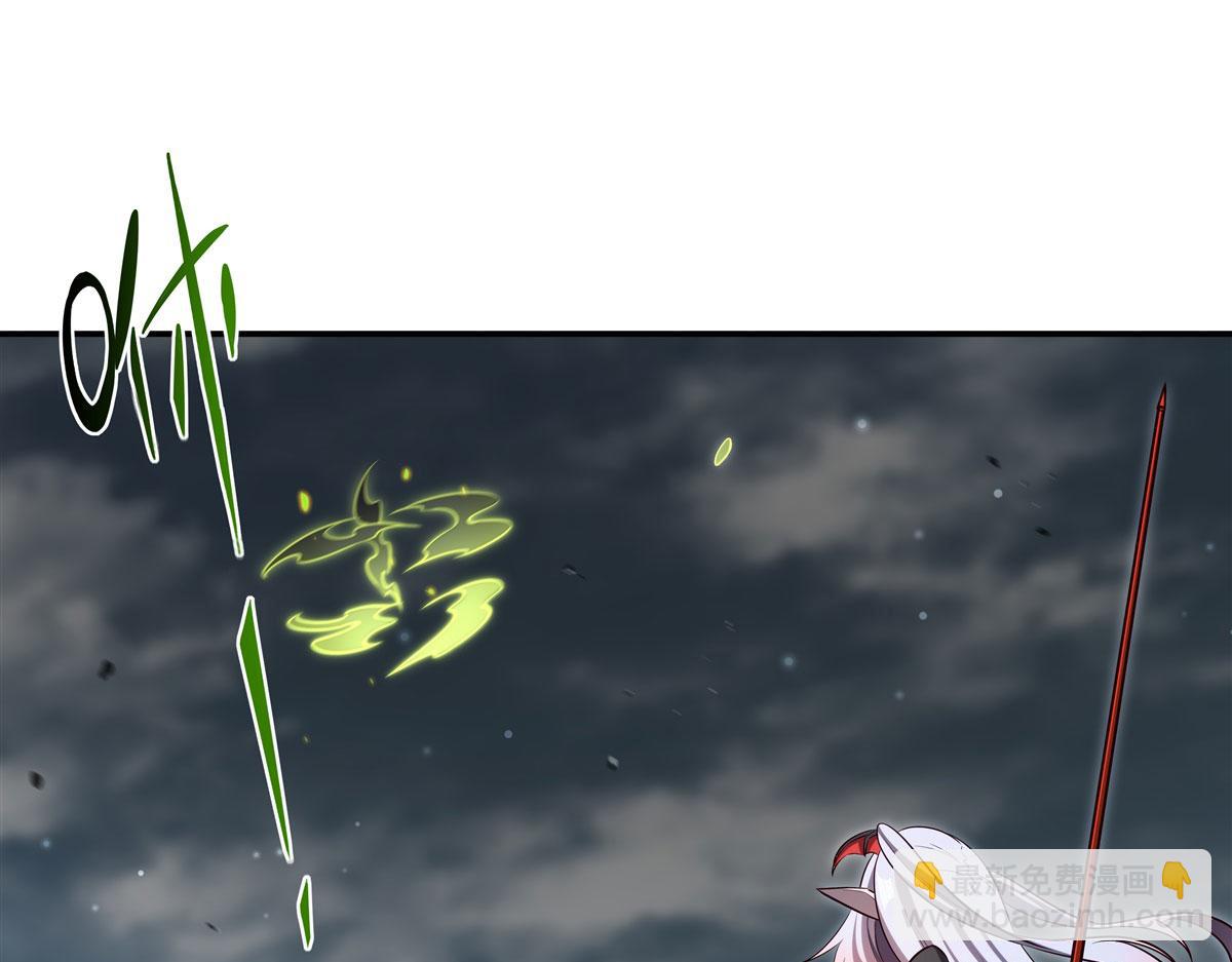 血姬與騎士 - 第372話 莉莉婭絲(2/3) - 3