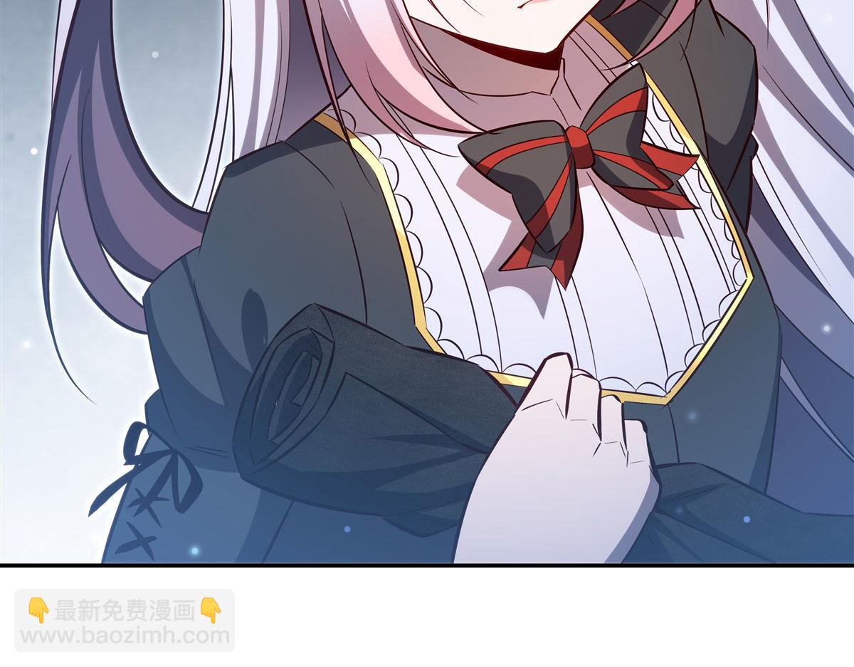 血姬與騎士 - 第372話 莉莉婭絲(2/3) - 6