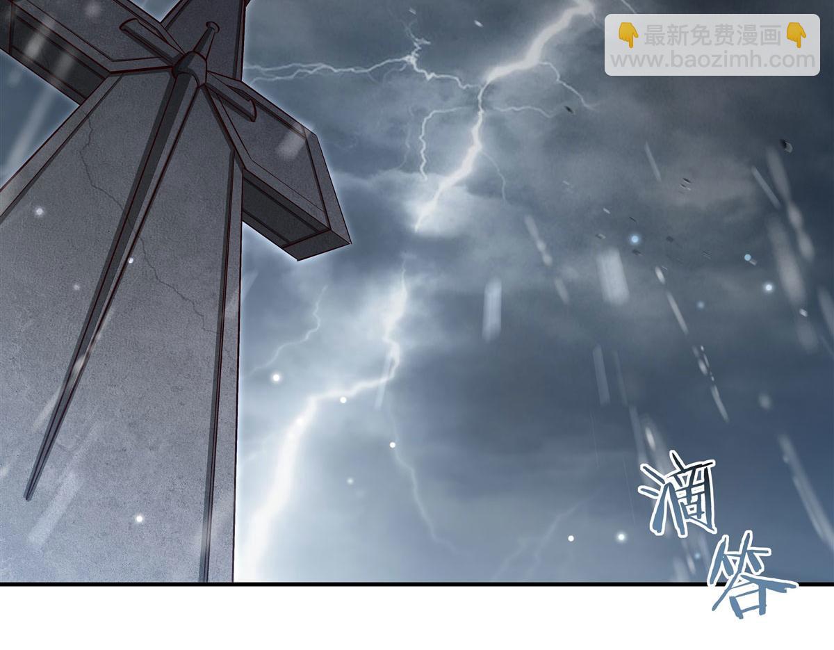 血姬與騎士 - 第372話 莉莉婭絲(2/3) - 1