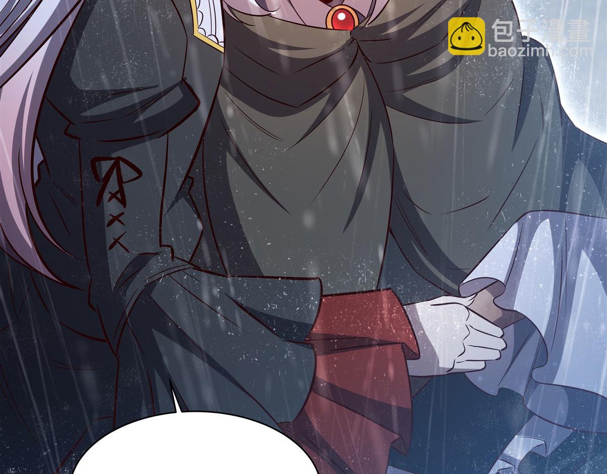 血姬與騎士 - 第372話 莉莉婭絲(2/3) - 4