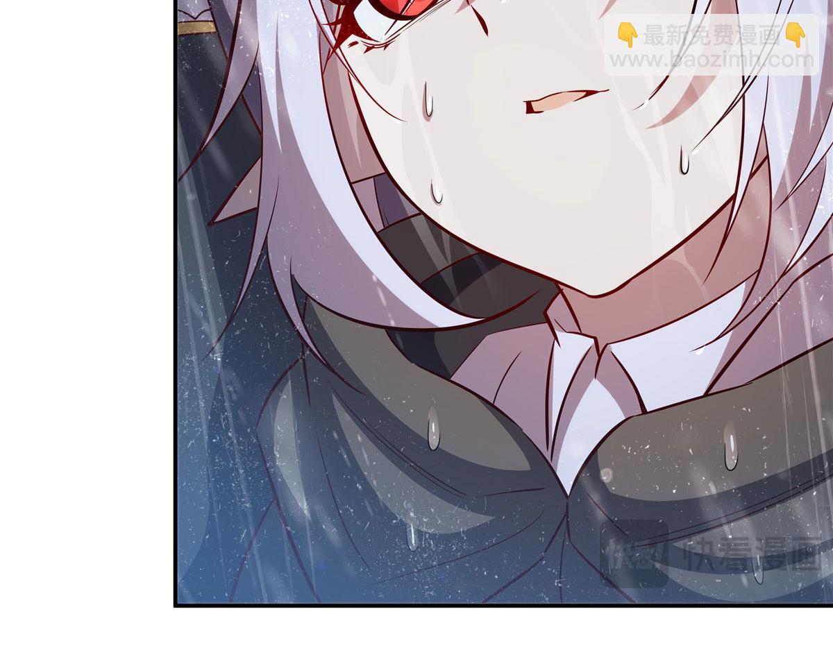 血姬與騎士 - 第372話 莉莉婭絲(2/3) - 7