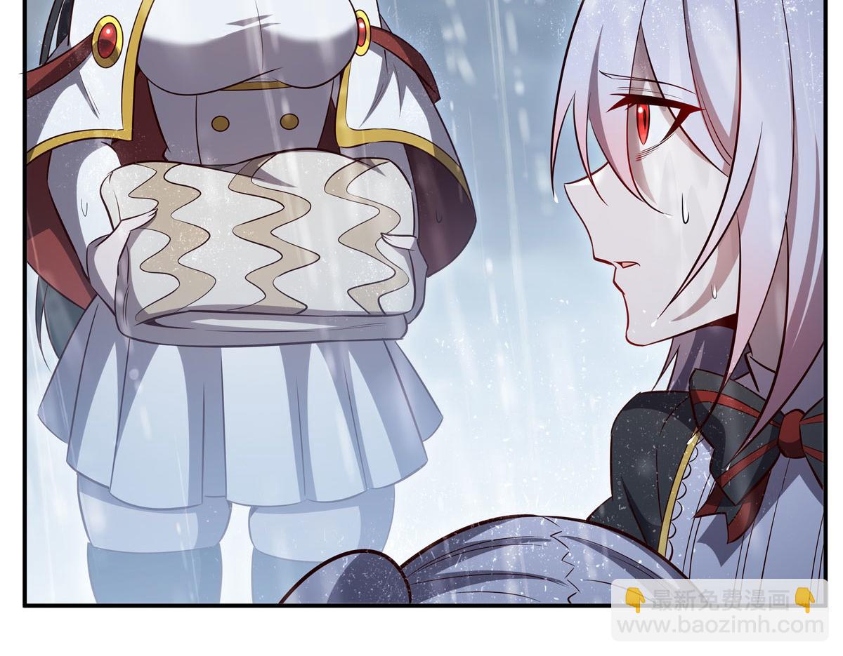 血姬與騎士 - 第372話 莉莉婭絲(2/3) - 2