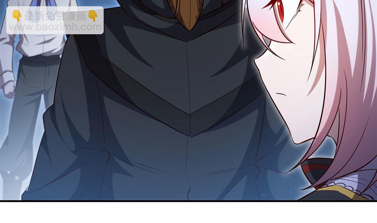 血姬與騎士 - 第372話 莉莉婭絲(1/3) - 1