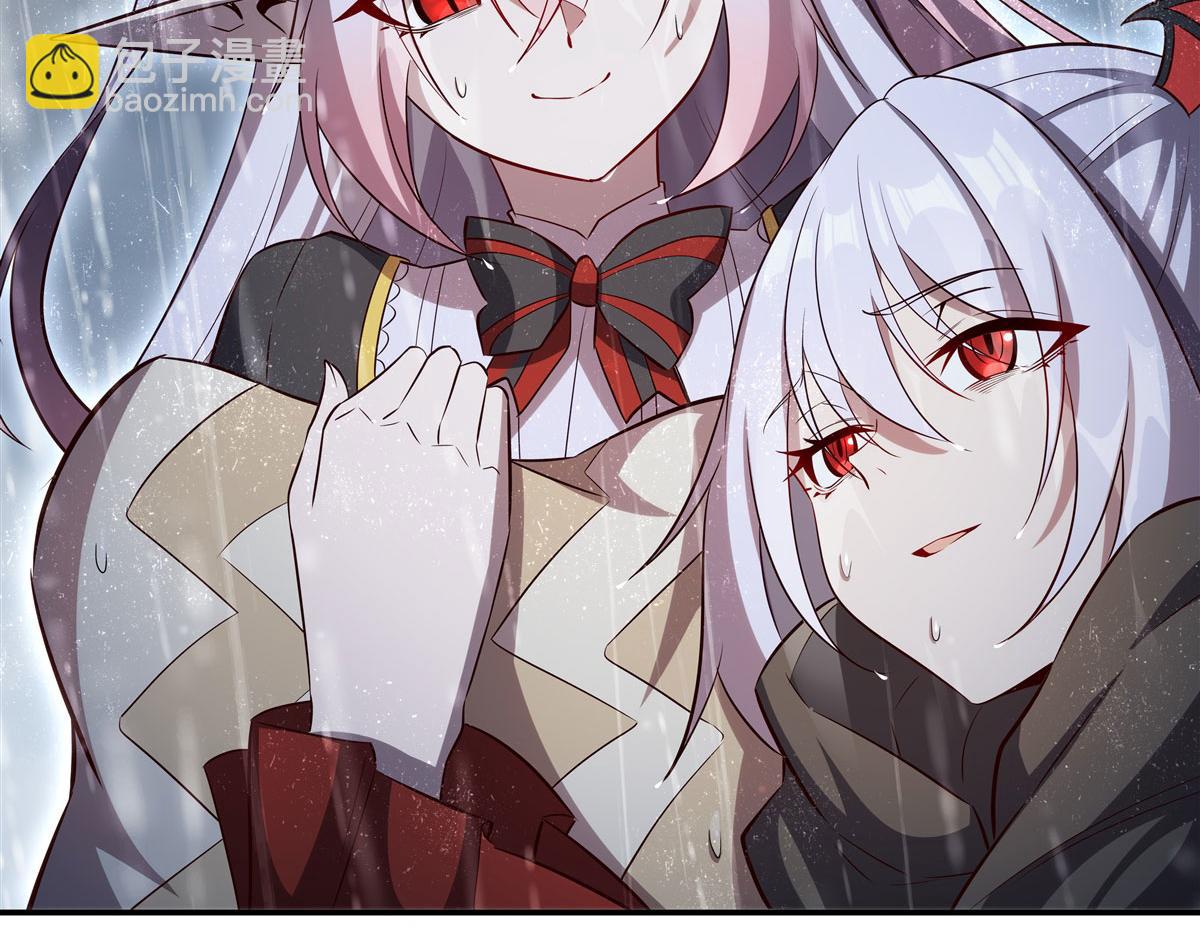 血姬與騎士 - 第372話 莉莉婭絲(2/3) - 4