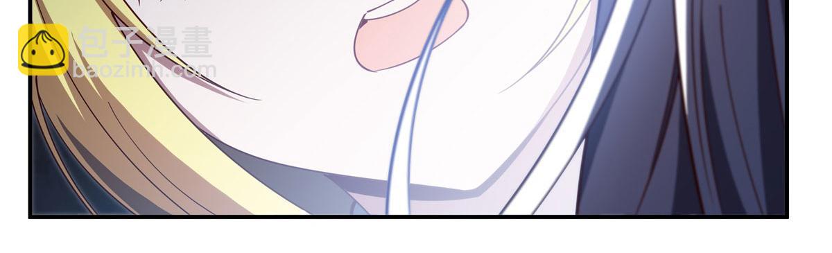 血姬與騎士 - 第374話 去復活她啊！(3/3) - 5