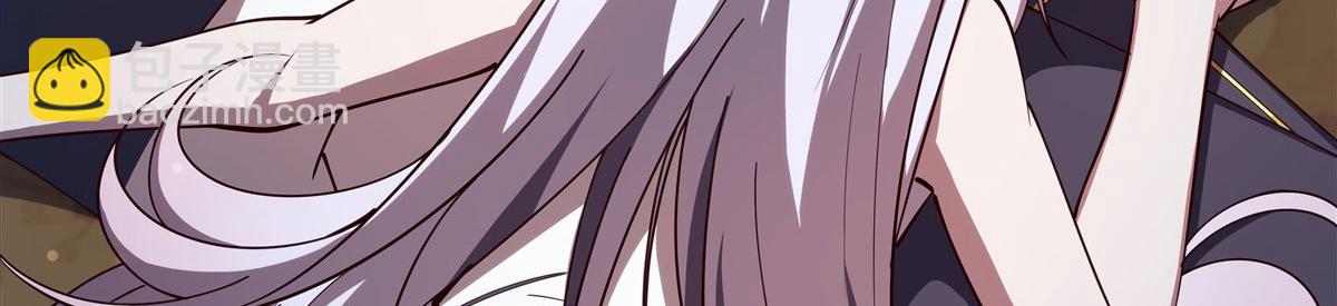 血姬與騎士 - 第374話 去復活她啊！(3/3) - 7