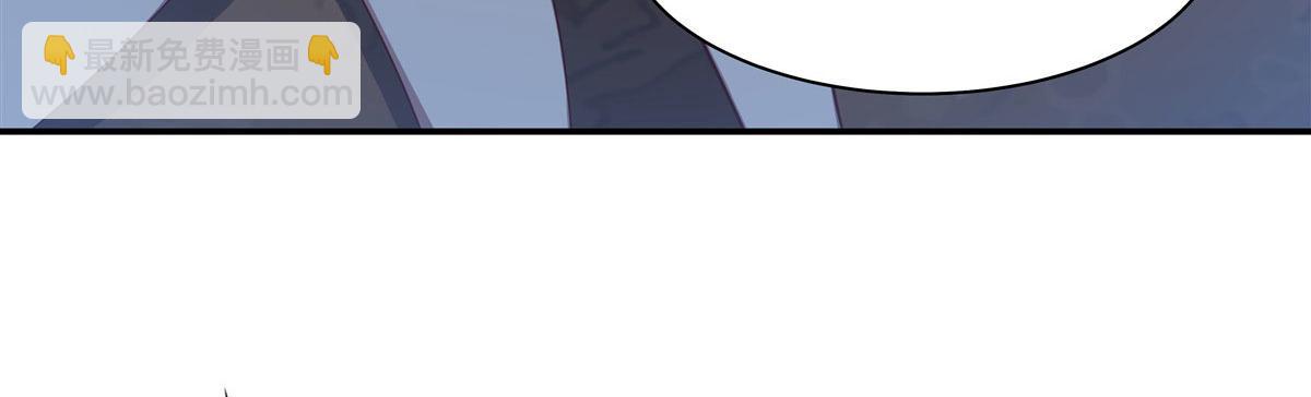 血姬與騎士 - 第374話 去復活她啊！(3/3) - 2