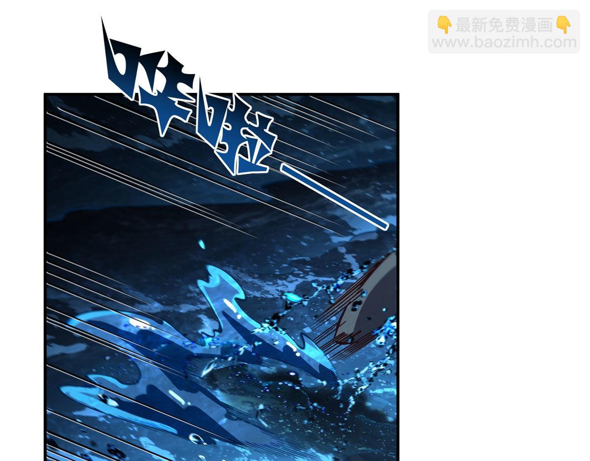 血姬與騎士 - 第374話 去復活她啊！(3/3) - 3