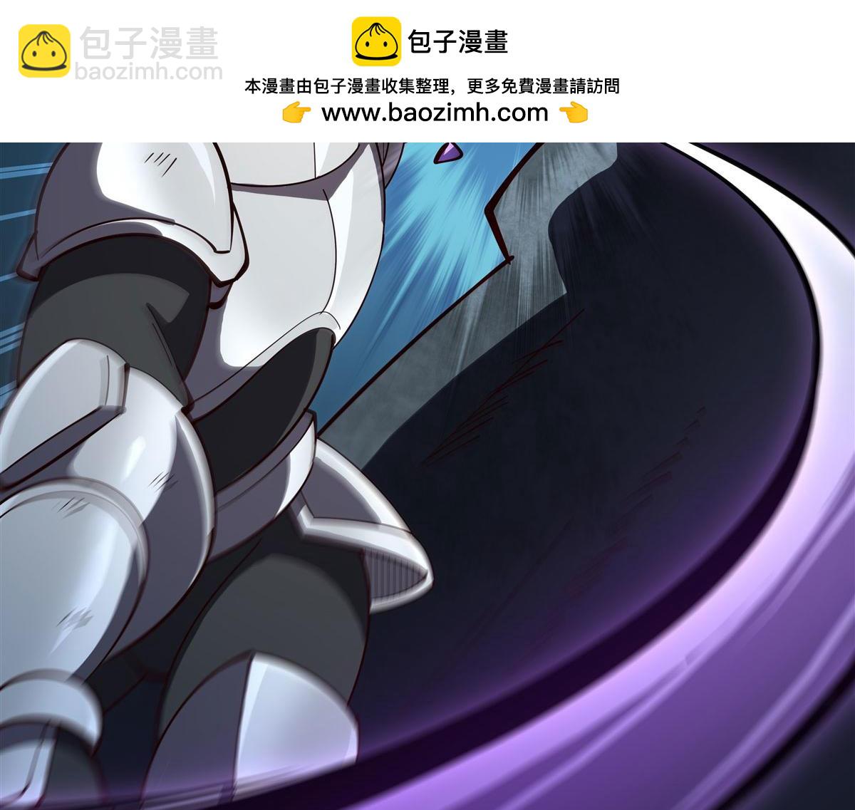 血姬與騎士 - 第374話 去復活她啊！(3/3) - 2