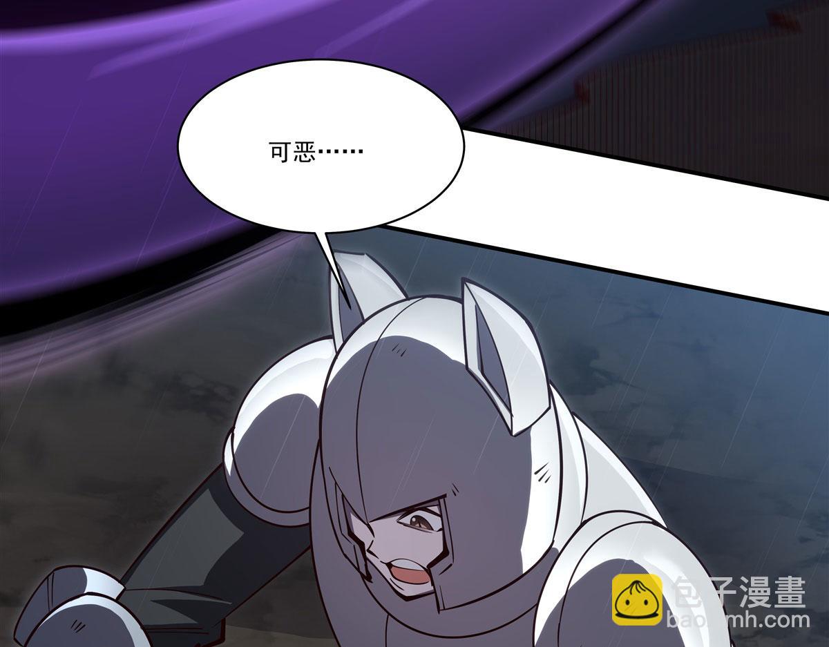 血姬與騎士 - 第374話 去復活她啊！(3/3) - 4