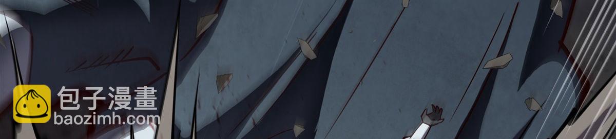 血姬與騎士 - 第374話 去復活她啊！(3/3) - 7