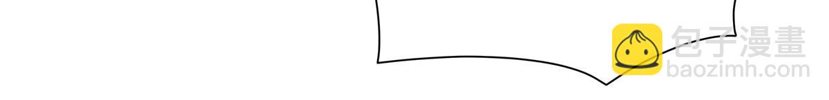 血姬與騎士 - 第374話 去復活她啊！(3/3) - 7