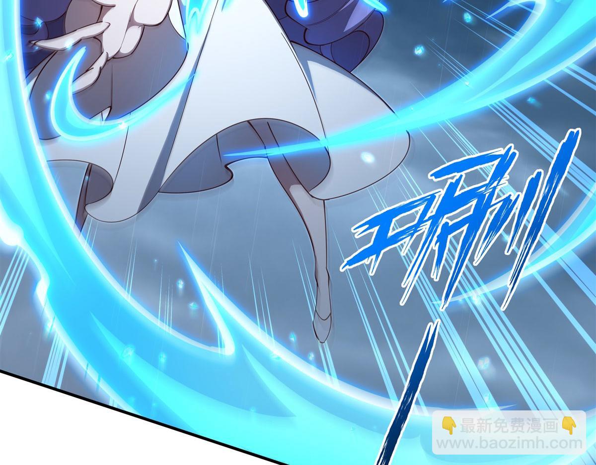 血姬與騎士 - 第374話 去復活她啊！(3/3) - 2