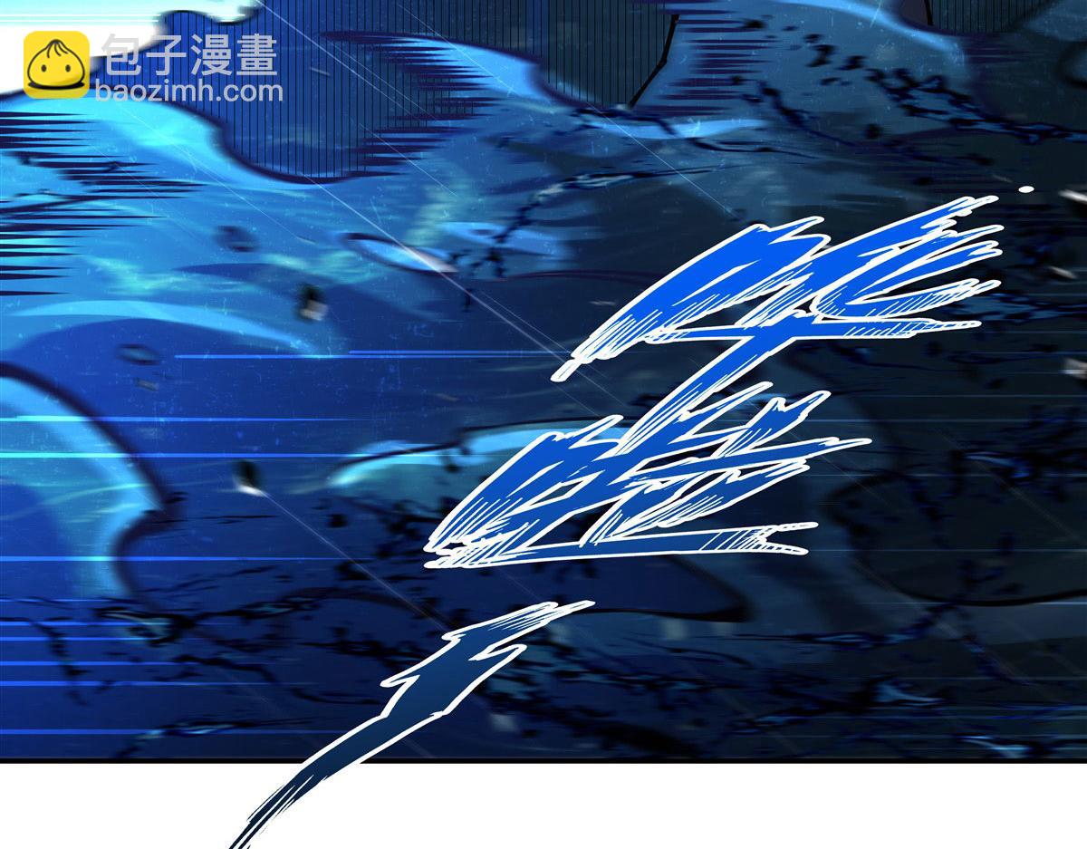 血姬與騎士 - 第374話 去復活她啊！(1/3) - 5