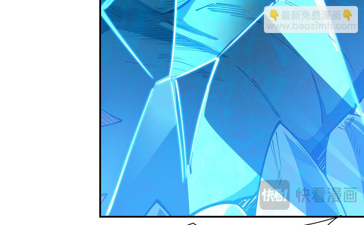 血姬與騎士 - 第374話 去復活她啊！(3/3) - 3