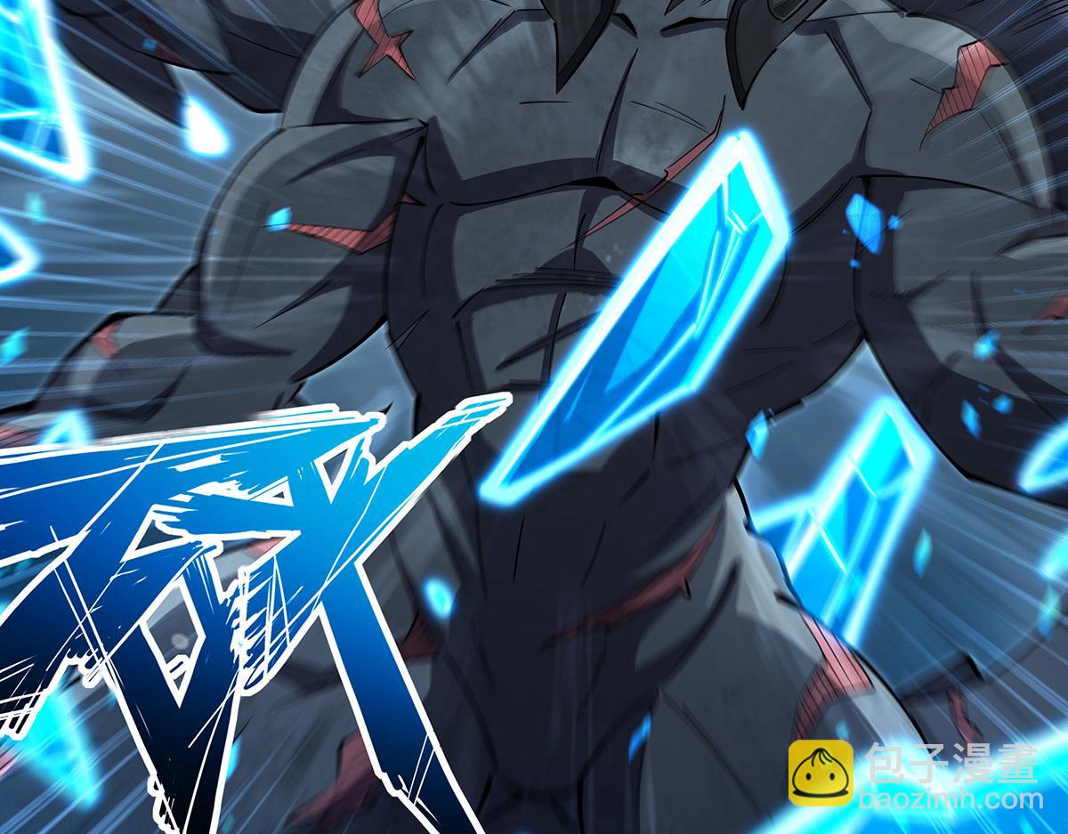 血姬與騎士 - 第374話 去復活她啊！(3/3) - 5