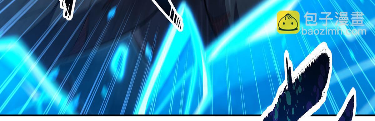 血姬與騎士 - 第374話 去復活她啊！(3/3) - 6