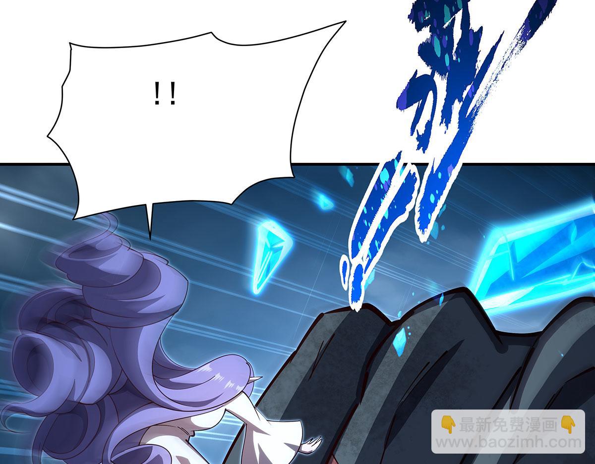 血姬與騎士 - 第374話 去復活她啊！(3/3) - 7