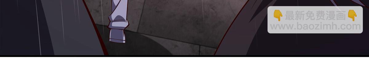 血姬與騎士 - 第374話 去復活她啊！(1/3) - 1