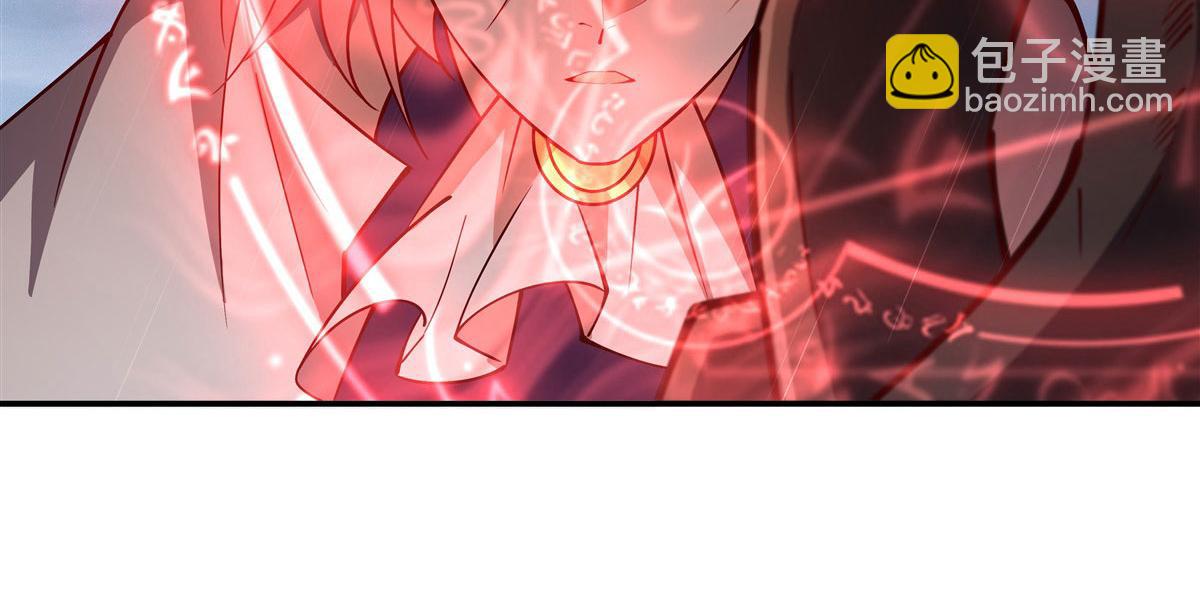 血姬與騎士 - 第374話 去復活她啊！(1/3) - 3