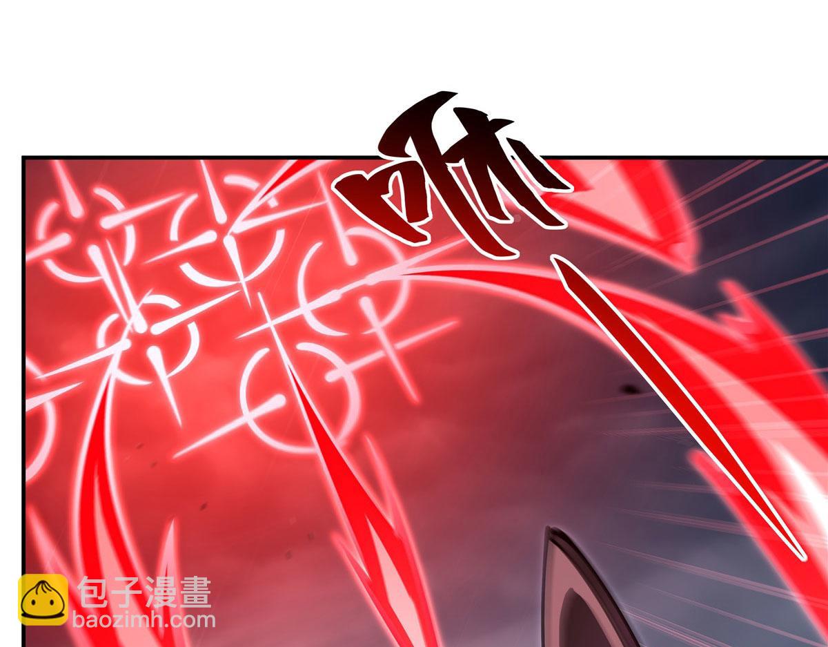 血姬與騎士 - 第374話 去復活她啊！(1/3) - 4