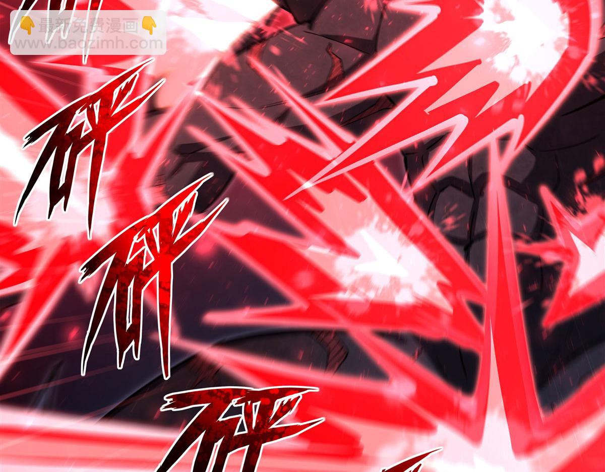 血姬與騎士 - 第374話 去復活她啊！(1/3) - 8