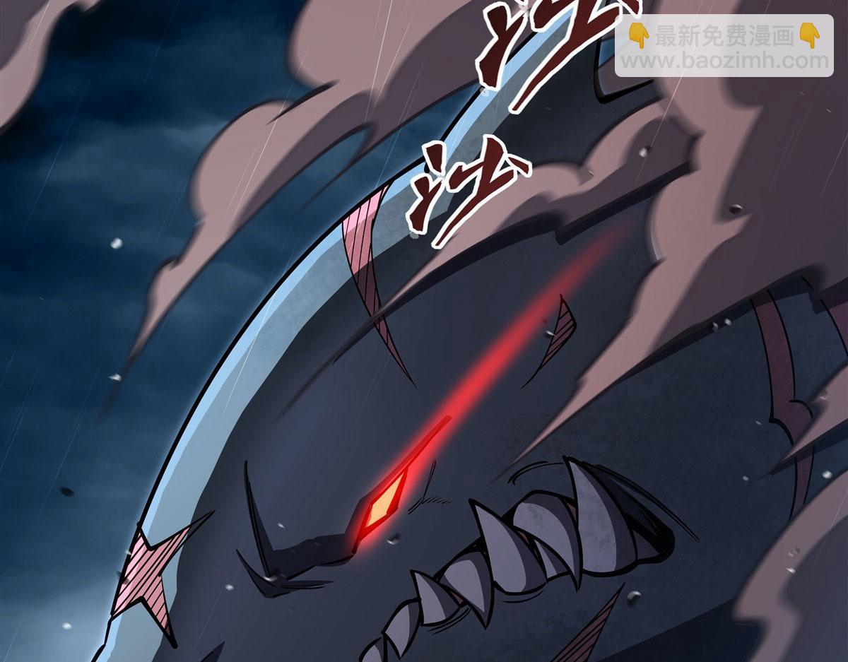 血姬與騎士 - 第374話 去復活她啊！(1/3) - 4