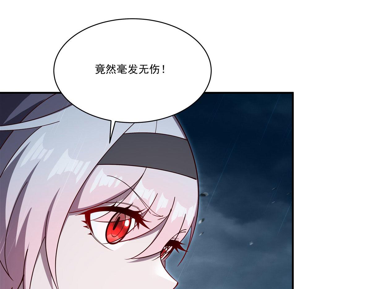血姬與騎士 - 第374話 去復活她啊！(1/3) - 6