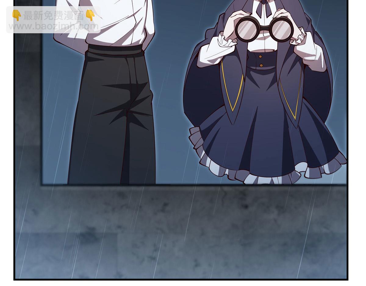 血姬與騎士 - 第374話 去復活她啊！(1/3) - 3