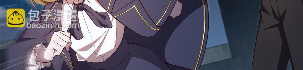 血姬與騎士 - 第374話 去復活她啊！(1/3) - 2