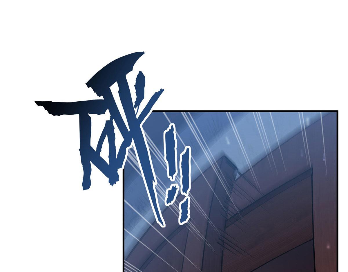 血姬與騎士 - 第374話 去復活她啊！(1/3) - 5