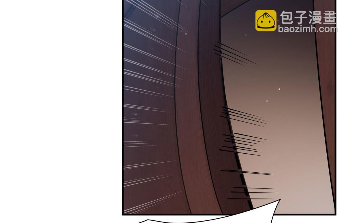 血姬與騎士 - 第374話 去復活她啊！(1/3) - 6