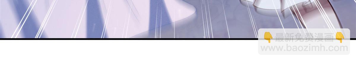 血姬與騎士 - 第374話 去復活她啊！(1/3) - 1