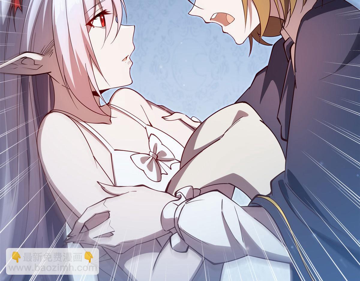 血姬與騎士 - 第374話 去復活她啊！(2/3) - 5