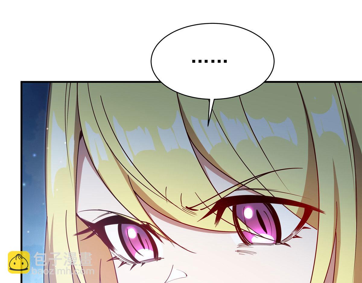 血姬與騎士 - 第374話 去復活她啊！(2/3) - 1