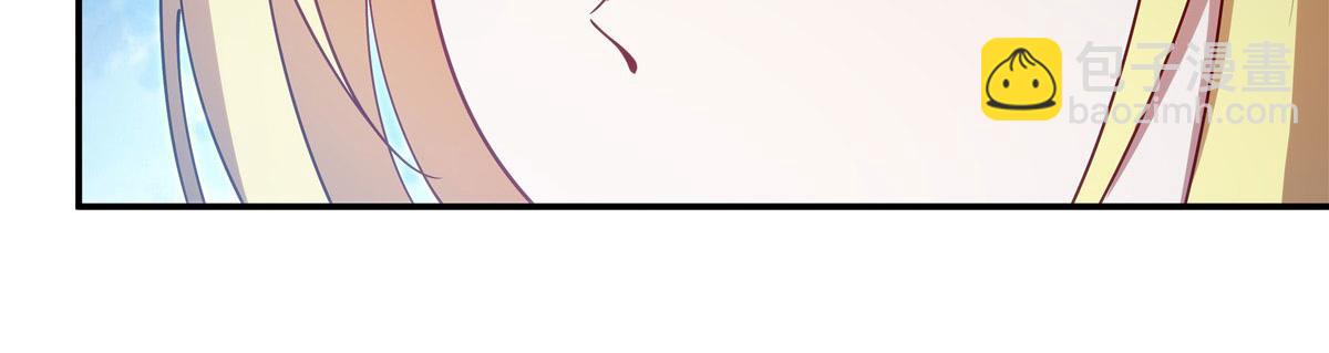 血姬與騎士 - 第374話 去復活她啊！(2/3) - 2