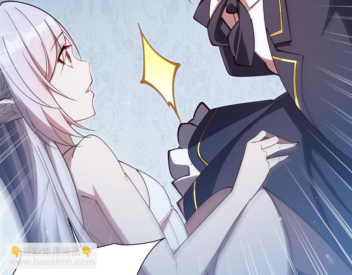 血姬與騎士 - 第374話 去復活她啊！(2/3) - 7