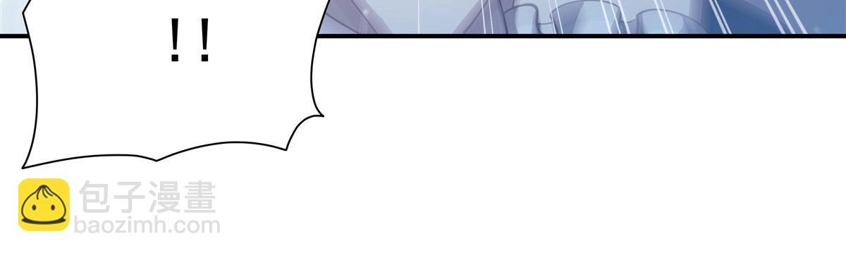 血姬與騎士 - 第374話 去復活她啊！(2/3) - 8