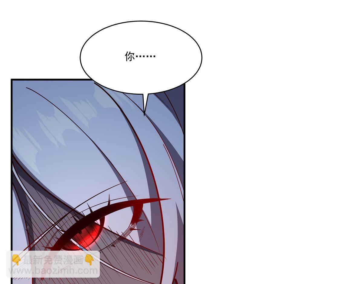 血姬與騎士 - 第374話 去復活她啊！(2/3) - 1