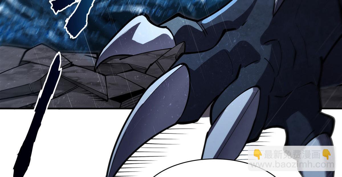 血姬與騎士 - 第374話 去復活她啊！(1/3) - 7