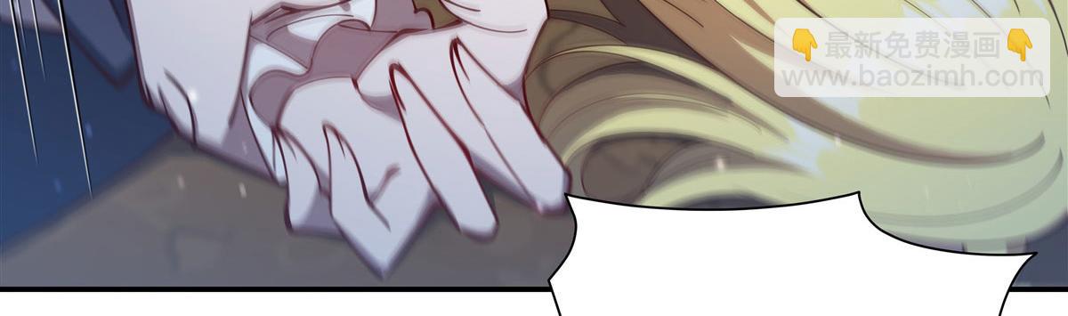 血姬與騎士 - 第374話 去復活她啊！(2/3) - 2