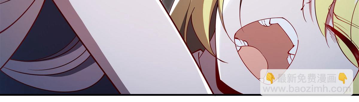 血姬與騎士 - 第374話 去復活她啊！(2/3) - 4