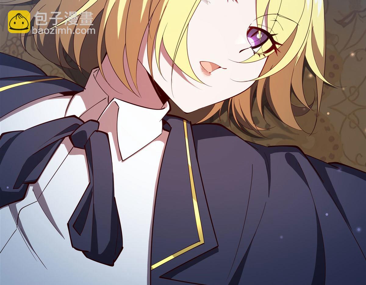 血姬與騎士 - 第374話 去復活她啊！(2/3) - 8