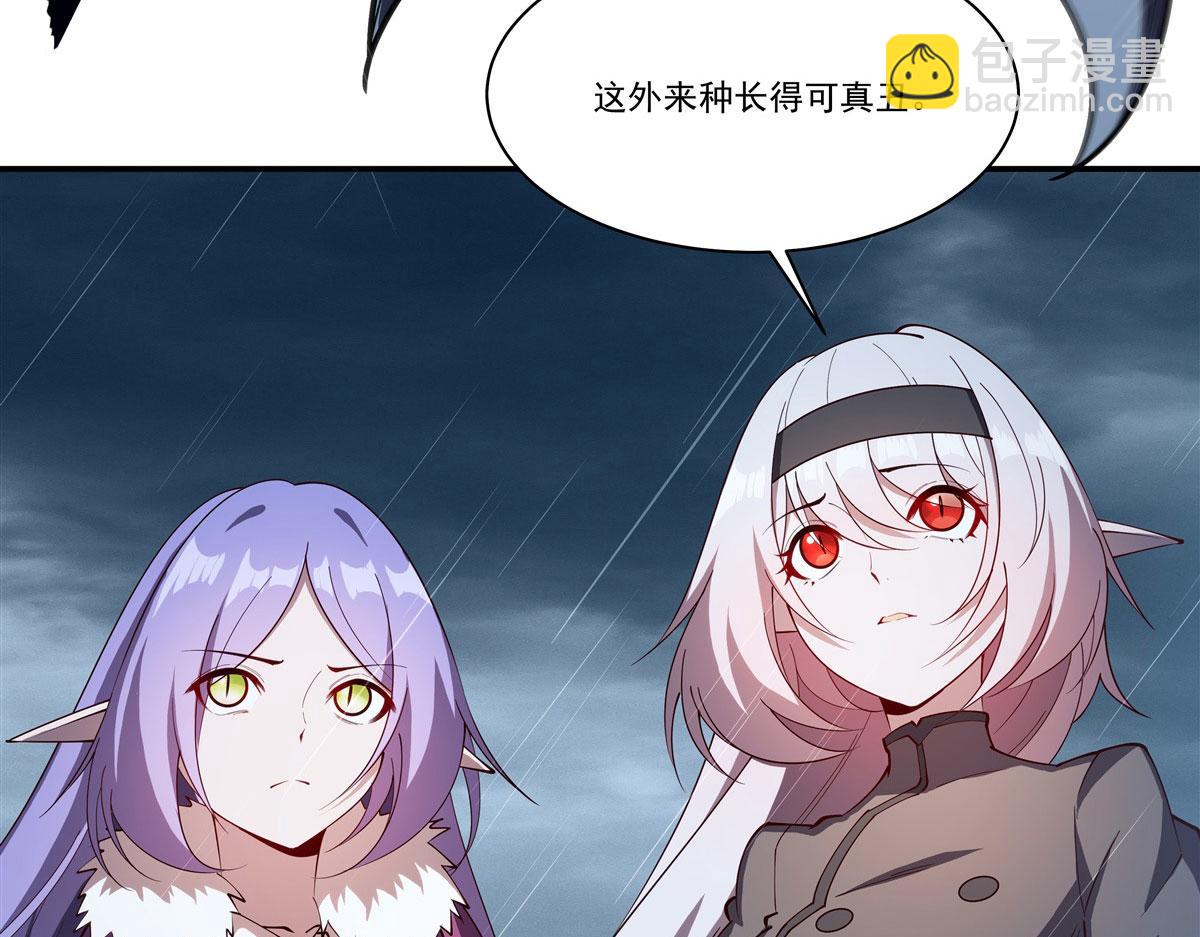 血姬與騎士 - 第374話 去復活她啊！(1/3) - 8
