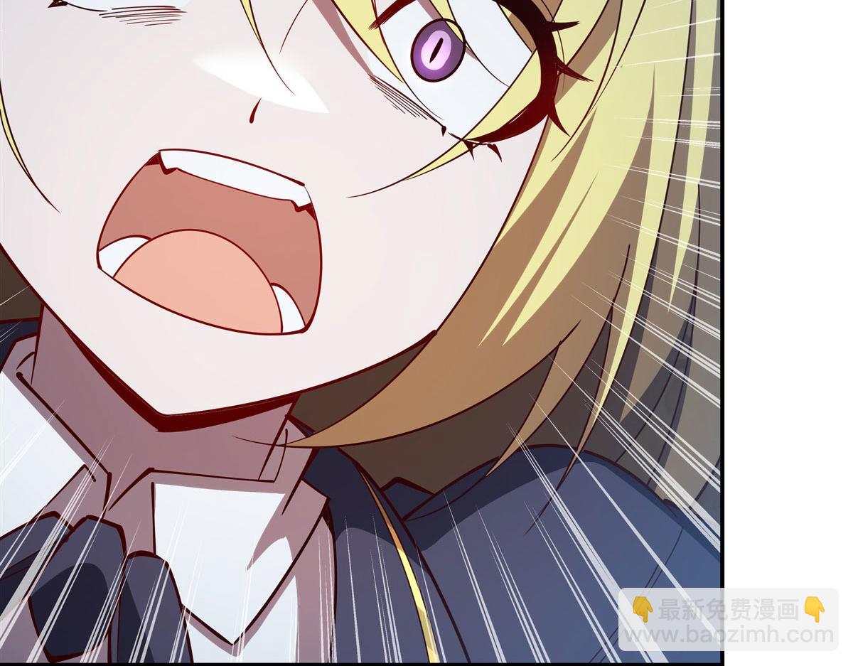 血姬與騎士 - 第374話 去復活她啊！(2/3) - 6