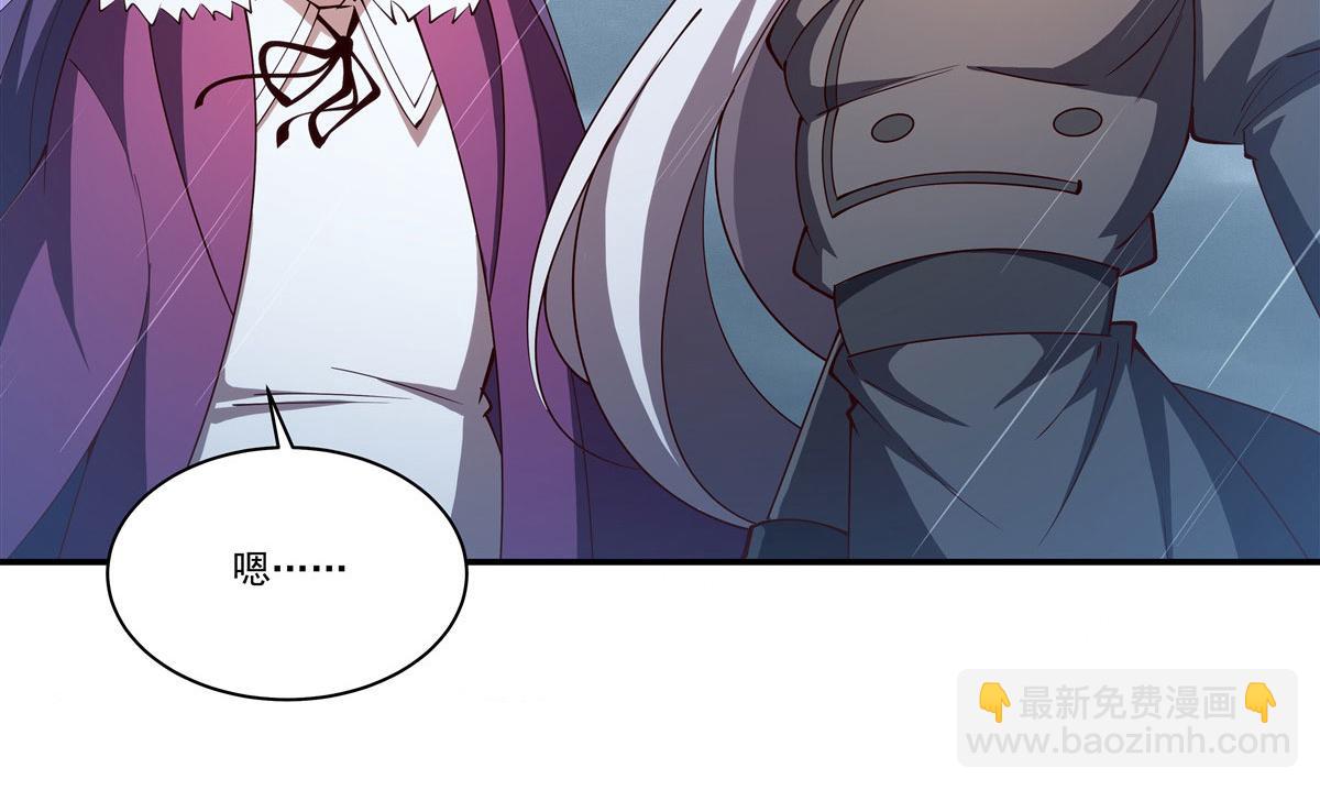 血姬與騎士 - 第374話 去復活她啊！(1/3) - 1