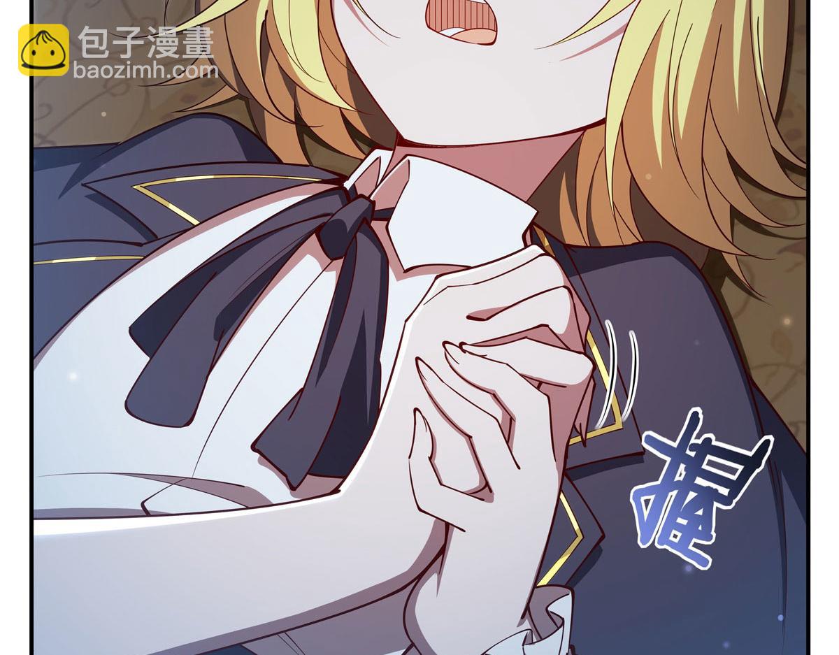 血姬與騎士 - 第374話 去復活她啊！(2/3) - 4