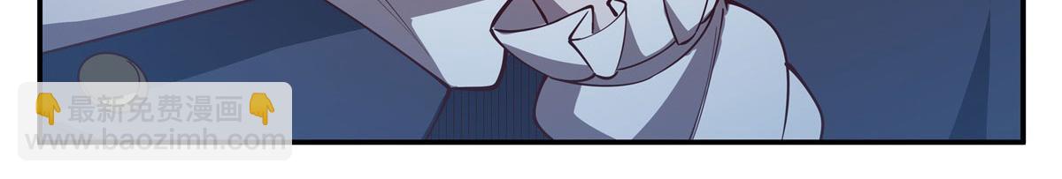 血姬與騎士 - 第374話 去復活她啊！(2/3) - 5